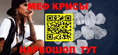 марки nbome Новокубанск