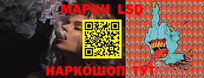 мет Новодвинск