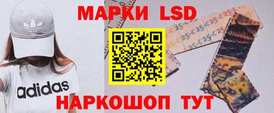 мет Новодвинск