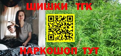 мдма Новозыбков