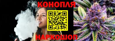 мет Новодвинск