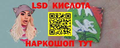 мет Новодвинск
