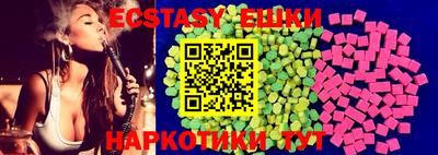 мет Новодвинск