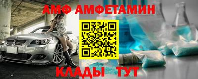 мет Новодвинск