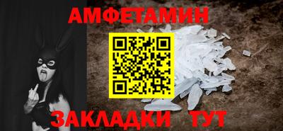 мет Новодвинск
