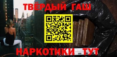 мдма Новозыбков