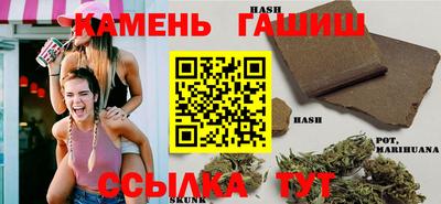 мдма Новозыбков