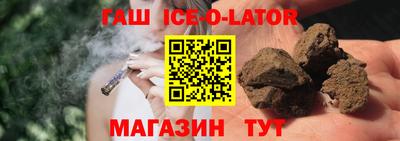 мет Новодвинск