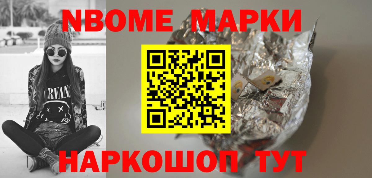 ЛСД экстази кислота  ЛСД экстази  Волгоград  Вход с VPN 